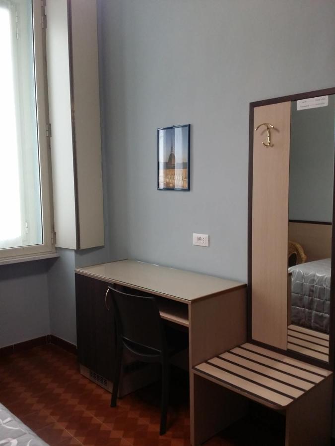 Albergo In Centro Turin Ngoại thất bức ảnh